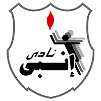 الشرقية إنبي